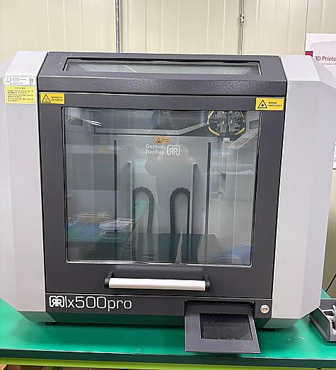 3D 프린터(X500Pro)