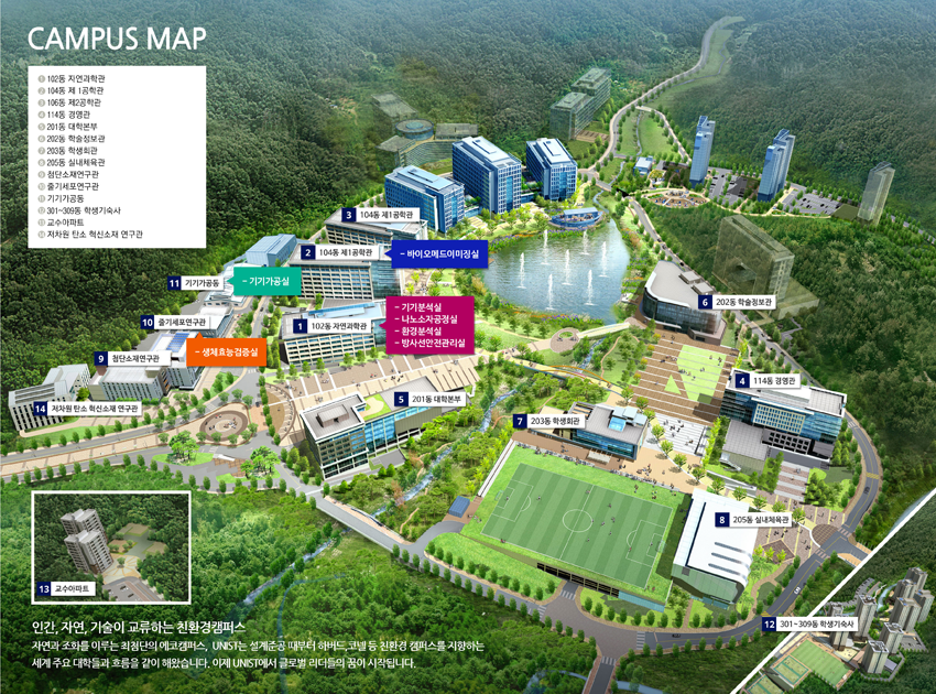 ucrf map