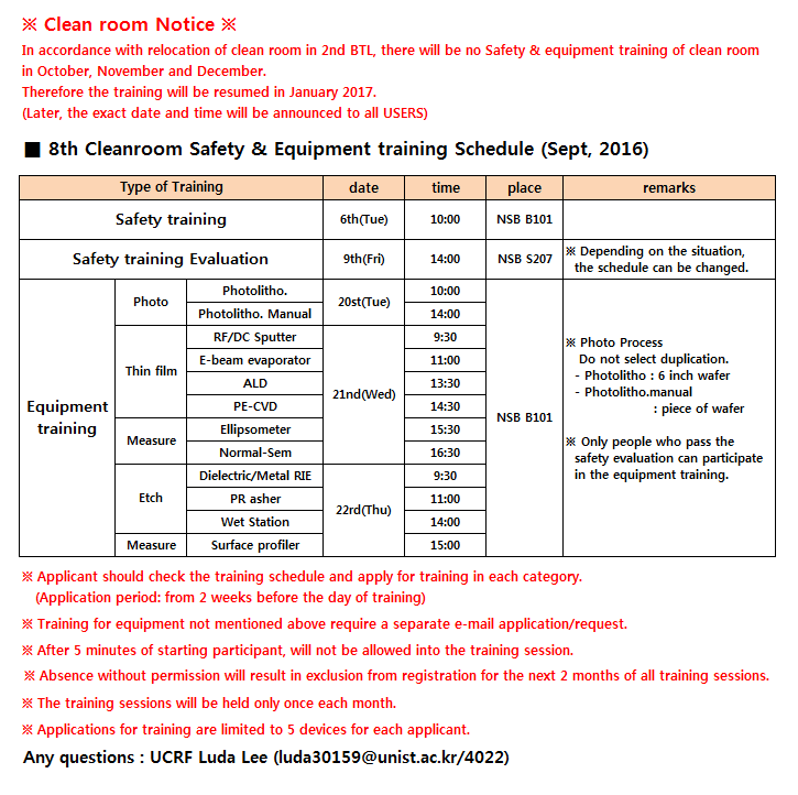 8th-cleanroom-safety-training-schedule-sept-2016